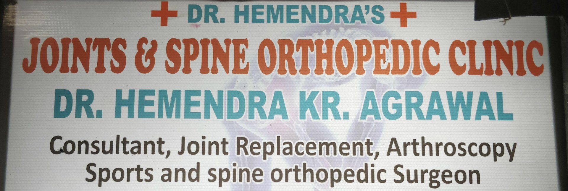 Dr. Hemendra's Joints & Spine Orthopaedic Clinic