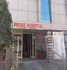 Prime Hospital