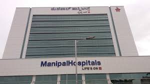 Manipal Hospital's Images