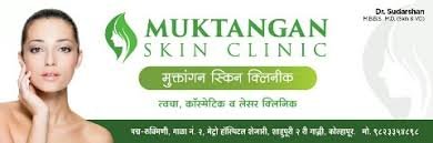 Muktangan Skin Clinic