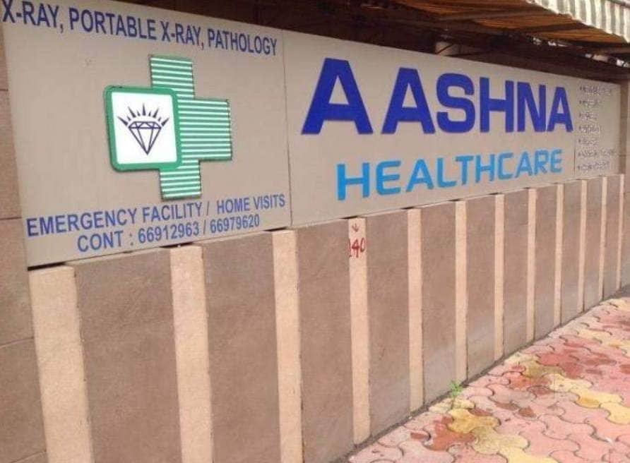 Aashna Nursing Home