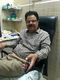 Dr. Atul Bhagat