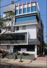 Amulya Hospital's Images