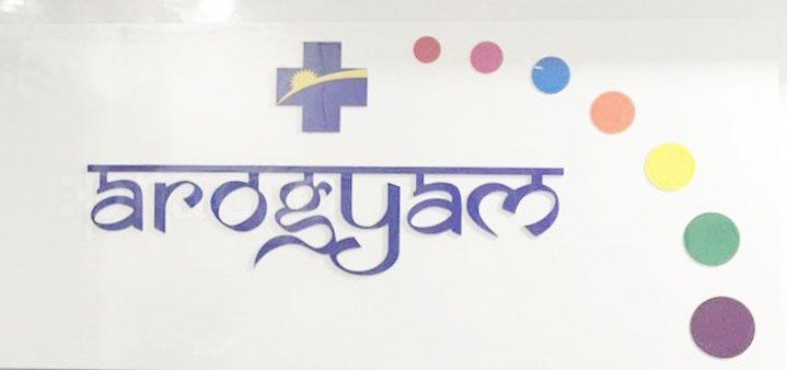 Ruby Hospital - Venture Of Arogyam Hospital