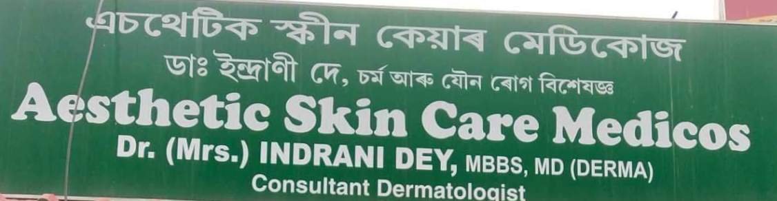 Aesthetic Skin Care Clinic