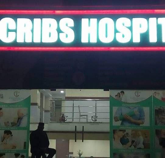 Cribs Hospital's Images