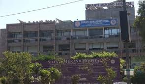 Shanti Mukand Hospital's Images