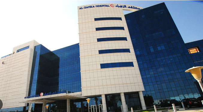 Al Zahra Hospital's Images