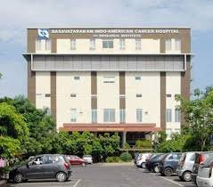 Basavatarakam Indo American Cancer Hospital & Research Institute's Images