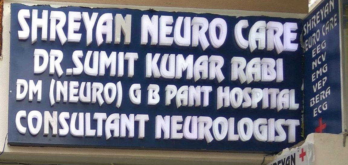 Shreyan Neurocare