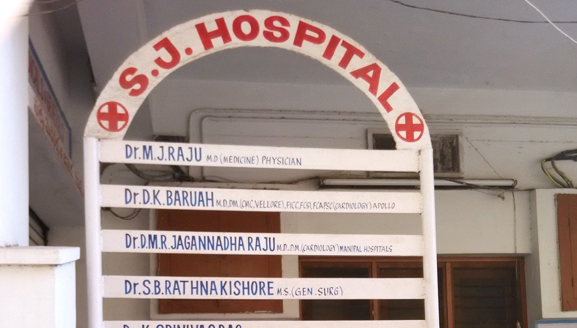 S. J. Hospital's Images