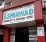 Ashirwad Maternity & Nursing Home