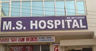 Ms Hospital(Maa Savitri Hospital Gurgaon)'s logo