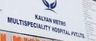 Kalyan Metro Multispeciality Hospital's logo