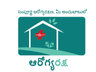 Arogyaraksha Polyclinic And Diagnostics