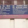 Jain Ortho Clinic