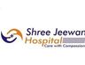 Shree Jeewan Hospital's logo