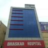 Bhaskar Hospital's logo
