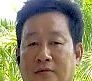 Dr. Christopher Hu