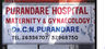 Purandare Hospital