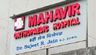 Mahavir Orthopaedic & Gerneral Hospital