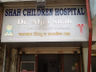 Shah Children Hospital