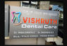 Vishruth's Dental Care