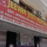 Jeevan Jyoti Hospital - Uttam Nagar