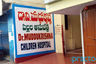 Dr. Madhu Krishna Children Hospital's Images