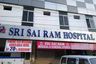 Sri Sai Ram Hospital's Images