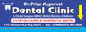 Dr.priya Aggarwal Dental Clinic's logo