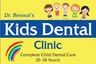 Kids Dental Clinic's logo