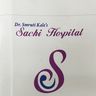 Sachi Hospital's logo