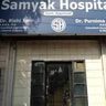 Samyak Hospital's Images