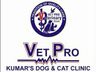 Vet Pro Kumar's Dog And Cat Clinic