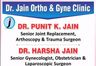 Dr Jain Ortho & Gyne Clinic