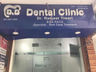 Dd Dental Clinic
