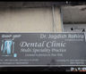 Dr. Jagdish Rohira's Clinic's logo