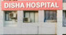 Disha Hospital's logo