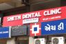 Sheth Dental Clinic And Implant Center