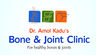 Dr Amol Kadu's Bone And Joint Clinic