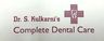 Dr S. Kulkarni's Complete Dental Care's logo