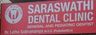 Saraswathi Dental Clinic