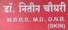 Dr Chaudhari's  Clinic