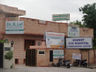 Udawat Eye Hospital & Sonography Centre