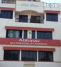 Abhinav Multispeciality Hospital's logo
