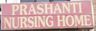 Prashanti Nursing Home's logo