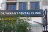 Vikram's Dental Clinic