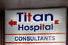 Titan Hospital's logo