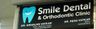 Smile Dental & Orthodontic Clinic